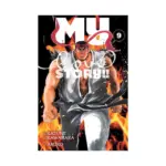My Love Story!! (Manga) Volume 09