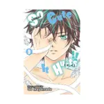 So Cute It Hurts!! (Manga) Volume 09