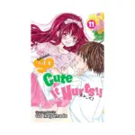 So Cute It Hurts!! (Manga) Volume 11
