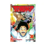 Toriko (Manga) Volume 35