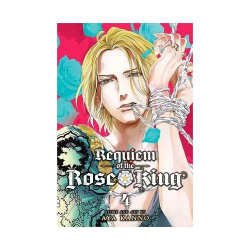 Requiem of the Rose King (Manga) Volume 04