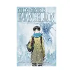 Neon Genesis Evangelion 2-In-1 Omnibus Edition [13-14] (Manga) Volume 05