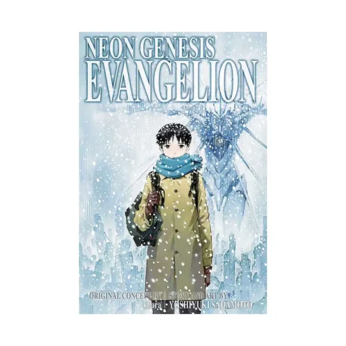 Neon Genesis Evangelion 2-In-1 Omnibus Edition [13-14] (Manga) Volume 05
