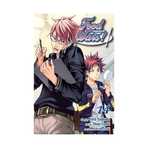 Food Wars! (Manga) Volume 14
