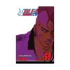Bleach (Manga) Volume 69