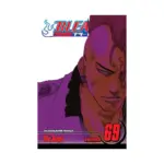 Bleach (Manga) Volume 69