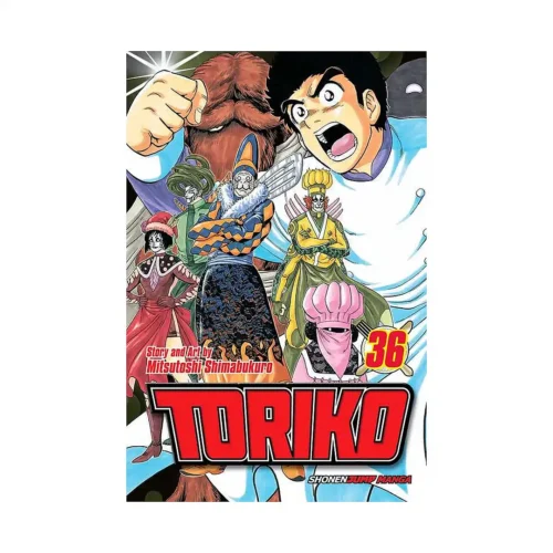 Toriko (Manga) Volume 36