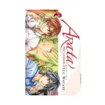 Arata: The Legend (Manga) Volume 24
