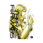 Terra Formars (Manga) Volume 14