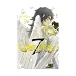 7thgarden (Manga) Volume 03
