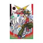 Yu-Gi-Oh! Arc-V (Manga) Volume 01