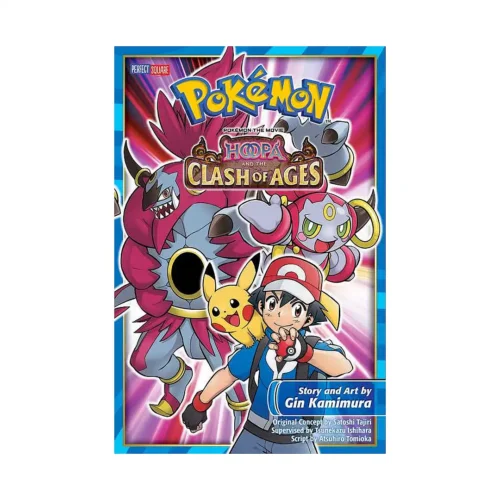 Pokemon The Movie: Hoopa And The Clash of Ages (Manga)