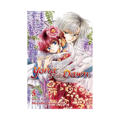 9781421587868 Yona of the Dawn (Manga) Volume 05