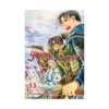 Yona of the Dawn (Manga) Volume 13