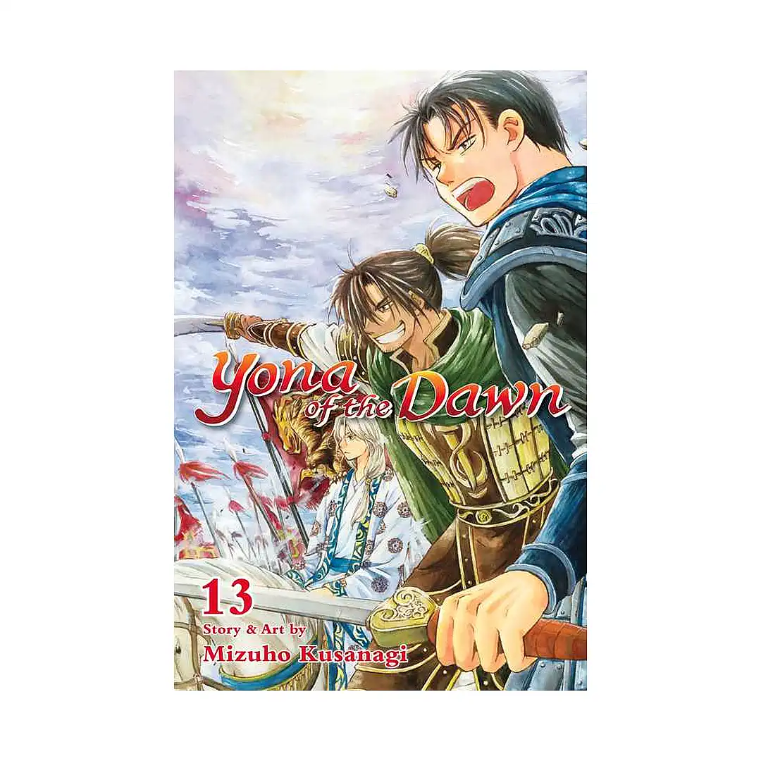 Yona of the Dawn (Manga) Volume 13