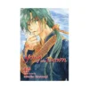 Yona of the Dawn (Manga) Volume 17