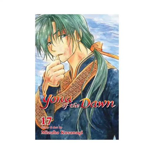 9781421587998 Yona of the Dawn (Manga) Volume 17