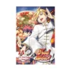 Food Wars! (Manga) Volume 15