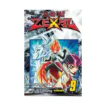 Yu-Gi-Oh! Zexal (Manga) Volume 09
