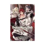 Seraph of the End: Vampire Reign (Manga) Volume 10