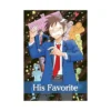 His Favorite (Manga) Volume 09