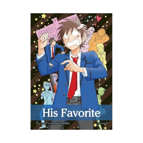 His Favorite (Manga) Volume 09