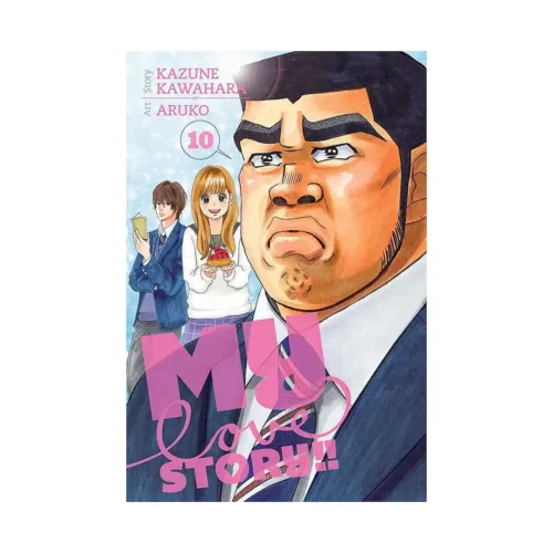 My Love Story!! (Manga) Volume 10