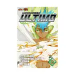 Ultimo (Manga) Volume 12