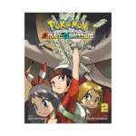 Pokemon Omega Ruby & Alpha Sapphire (Manga) Volume 02