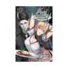 Food Wars! (Manga) Volume 16