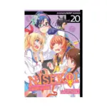 Nisekoi: False Love (Manga) Volume 20