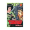 Toriko (Manga) Volume 37