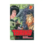 Toriko (Manga) Volume 37