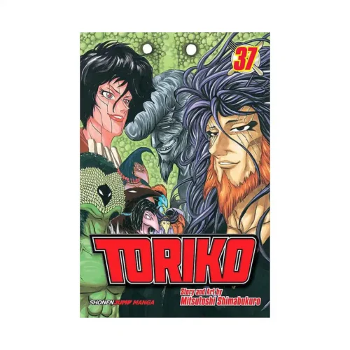 Toriko (Manga) Volume 37