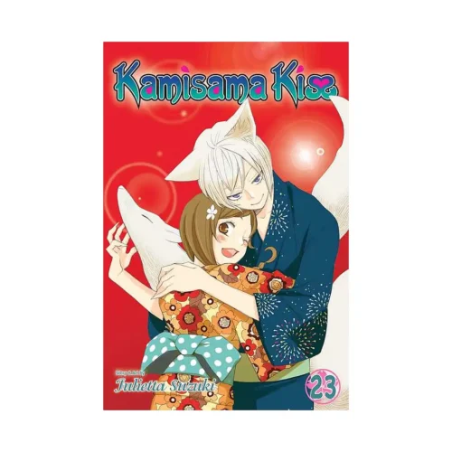 9781421590479 Kamisama Kiss (Manga) Volume 23