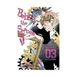 Behind the Scenes!! (Manga) Volume 03