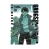 Gangsta: Cursed. (Manga) Volume 01