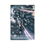 Mobile Suit Gundam: Thunderbolt (Manga) Volume 01