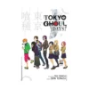 Tokyo Ghoul (Light Novel) Volume 01