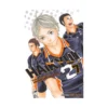 Haikyu!! (Manga) Volume 07