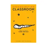 Assassination Classroom (Manga) Volume 17