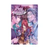 Food Wars! (Manga) Volume 17
