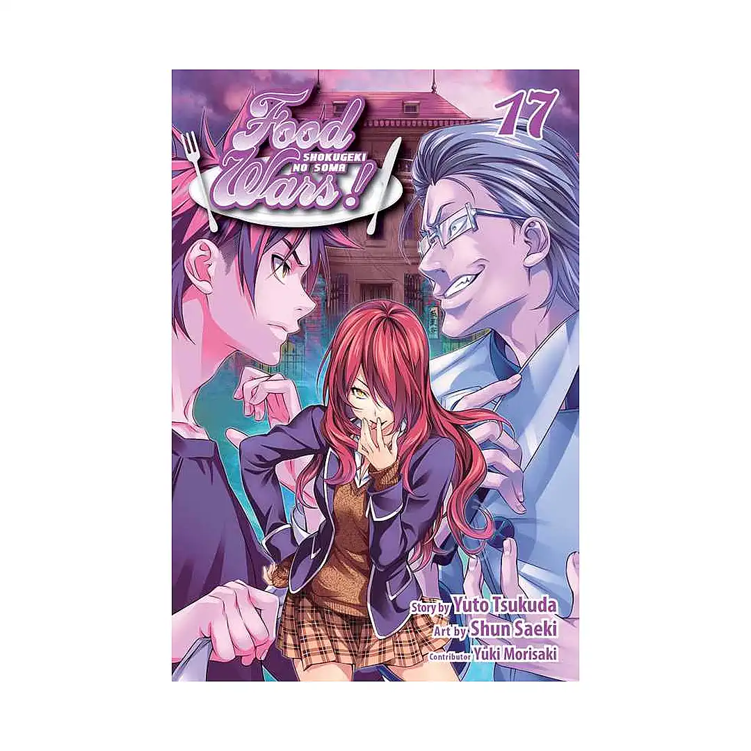 Food Wars! (Manga) Volume 17