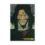 Bleach 3-In-1 Omnibus Edition [55-56-57] (Manga) Volume 19