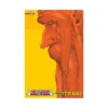 Bleach 3-In-1 Omnibus Edition [58-59-60] (Manga) Volume 20