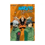 Naruto 3-In-1 Omnibus Edition [61-62-63] (Manga) Volume 21