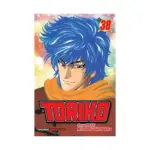 Toriko (Manga) Volume 38