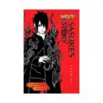 Naruto: Sasuke's Story - Sunrise (Novel)