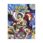 Pokemon Omega Ruby & Alpha Sapphire (Manga) Volume 03