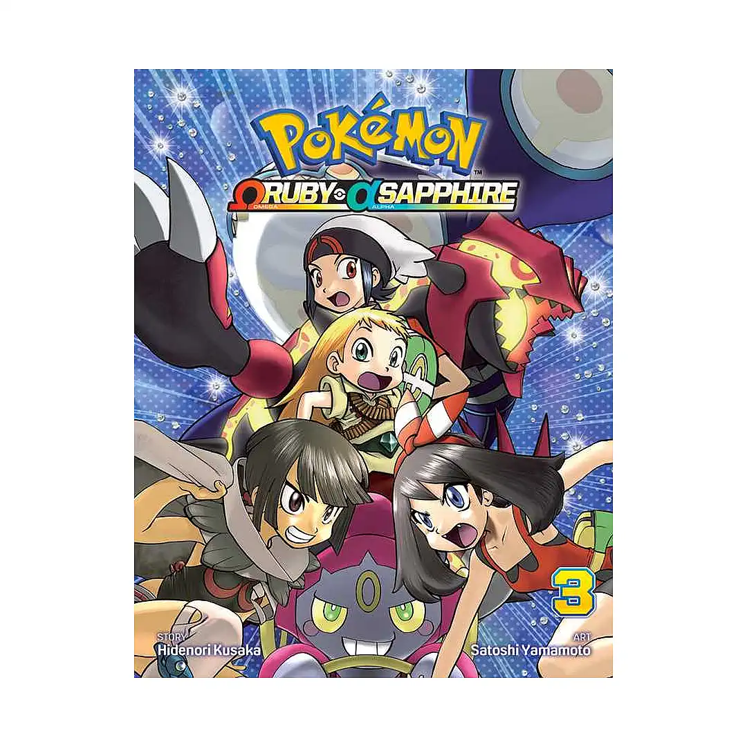 Pokemon Omega Ruby & Alpha Sapphire (Manga) Volume 03
